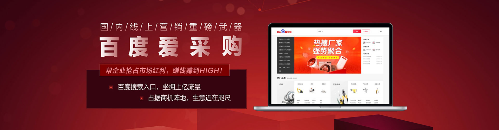 沙雅竞价端口开户